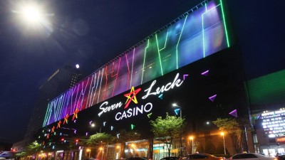 세븐럭카지노 _ Seven Luck Casino
